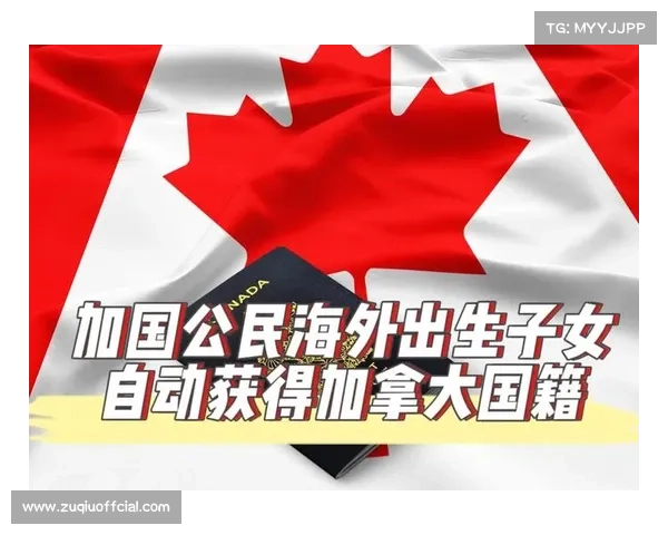 江旻憓宣布参选立法会 并已申请放弃加拿大国籍