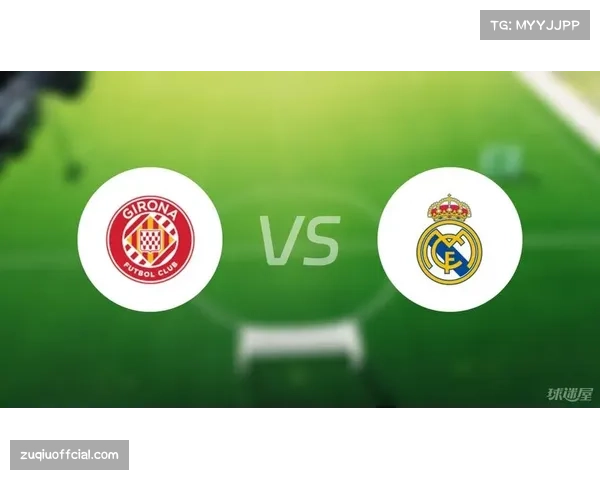 深度分析：AI赛后报告系统如何为赫罗纳提供对阵皇马的战术优化建议